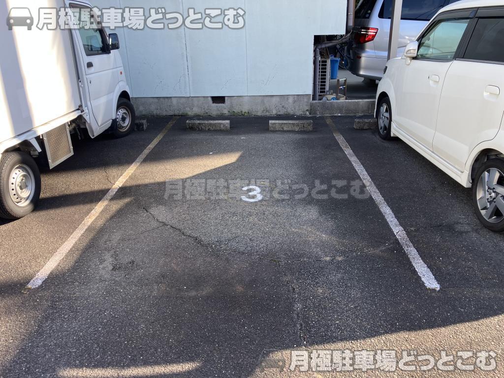 名古屋市昭和区永金町2丁目23.24.25の月極駐車場6