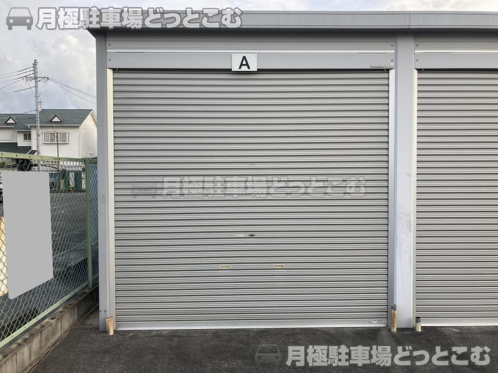 堺市美原区大饗202の月極駐車場3