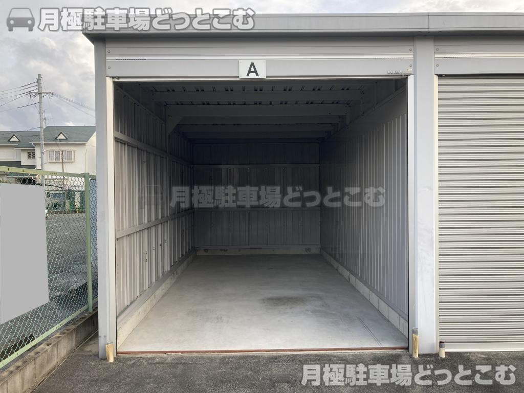 堺市美原区大饗202の月極駐車場5