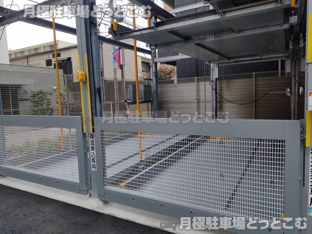 川崎市中原区田尻町28-1の月極駐車場9
