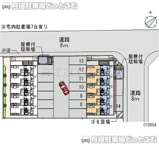 江別市東野幌本町59－8の月極駐車場2