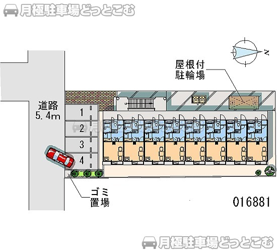 見附市今町4－11－4の月極駐車場1