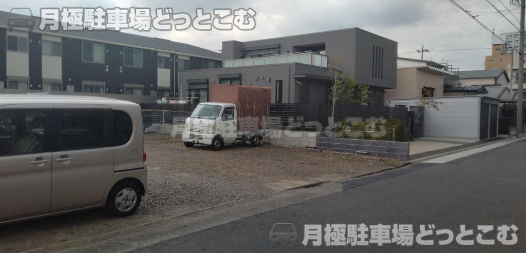 名古屋市中村区宿跡町2丁目30の月極駐車場3