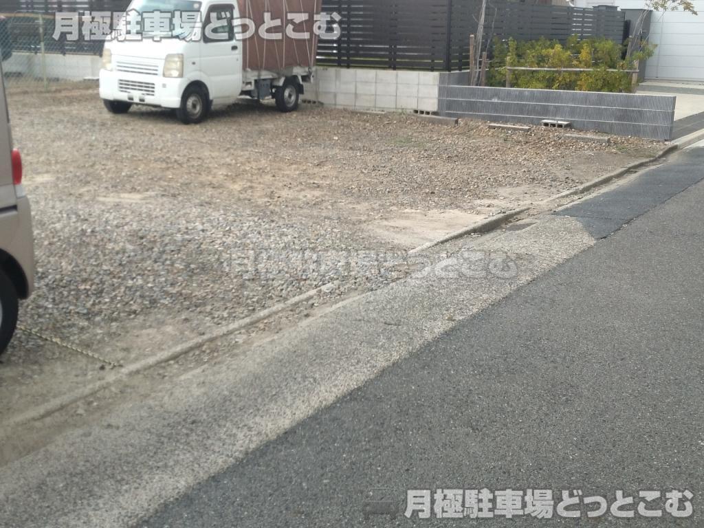 名古屋市中村区宿跡町2丁目30の月極駐車場6