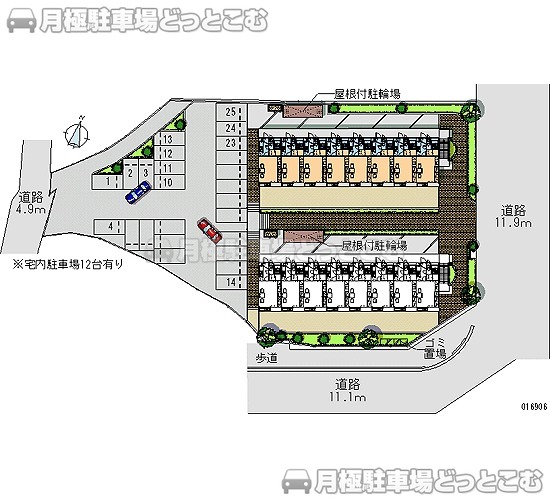 武雄市武雄町武雄5796－1の月極駐車場2