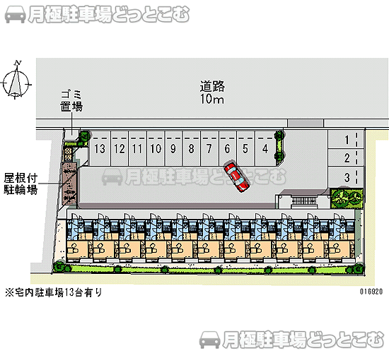 名古屋市天白区梅が丘3－1901－2の月極駐車場2