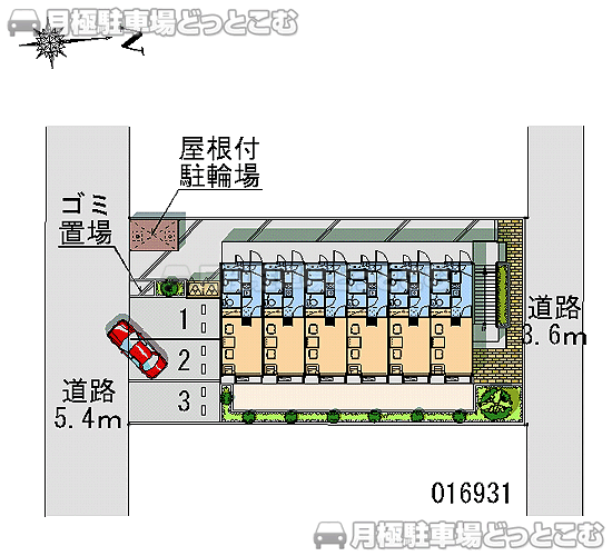 名古屋市中村区大正町2－58の月極駐車場2