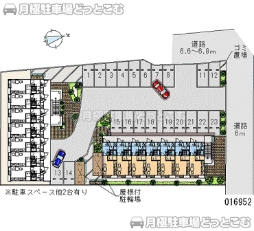 邑楽郡大泉町古氷548の月極駐車場2