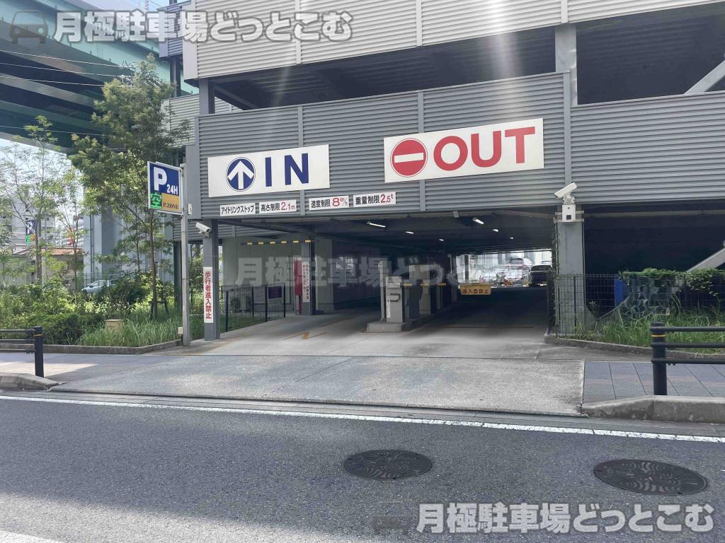 名古屋市中村区平池町4丁目60-5の月極駐車場1