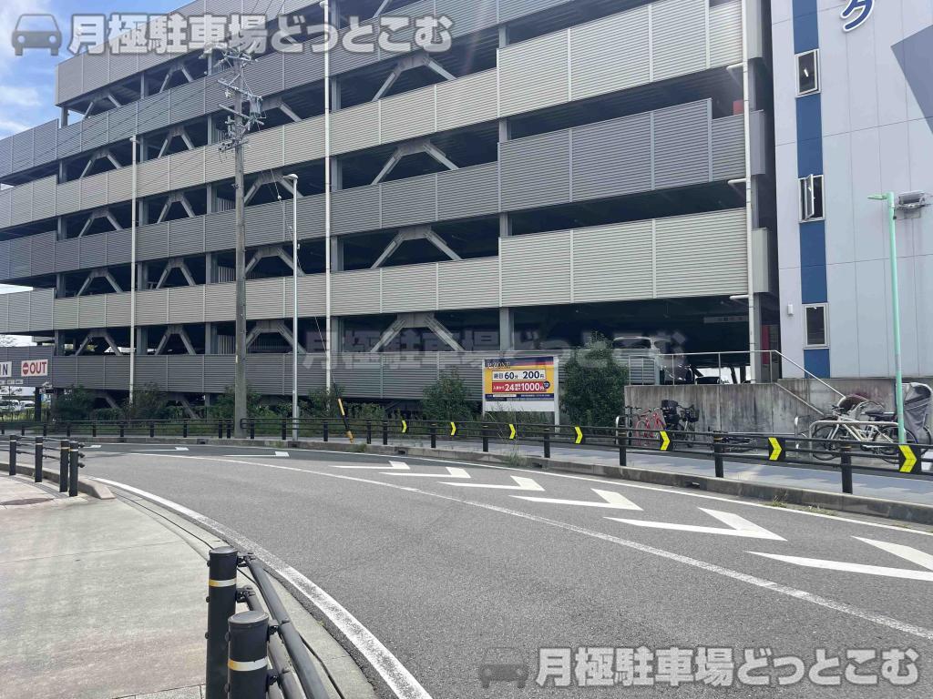 名古屋市中村区平池町4丁目60-5の月極駐車場5