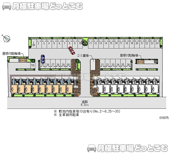 下都賀郡野木町丸林612－21－1の月極駐車場1
