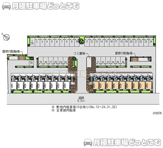 下都賀郡野木町丸林612－21－2の月極駐車場1