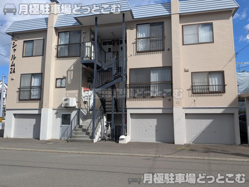 札幌市西区二十四軒三条4丁目43の月極駐車場2