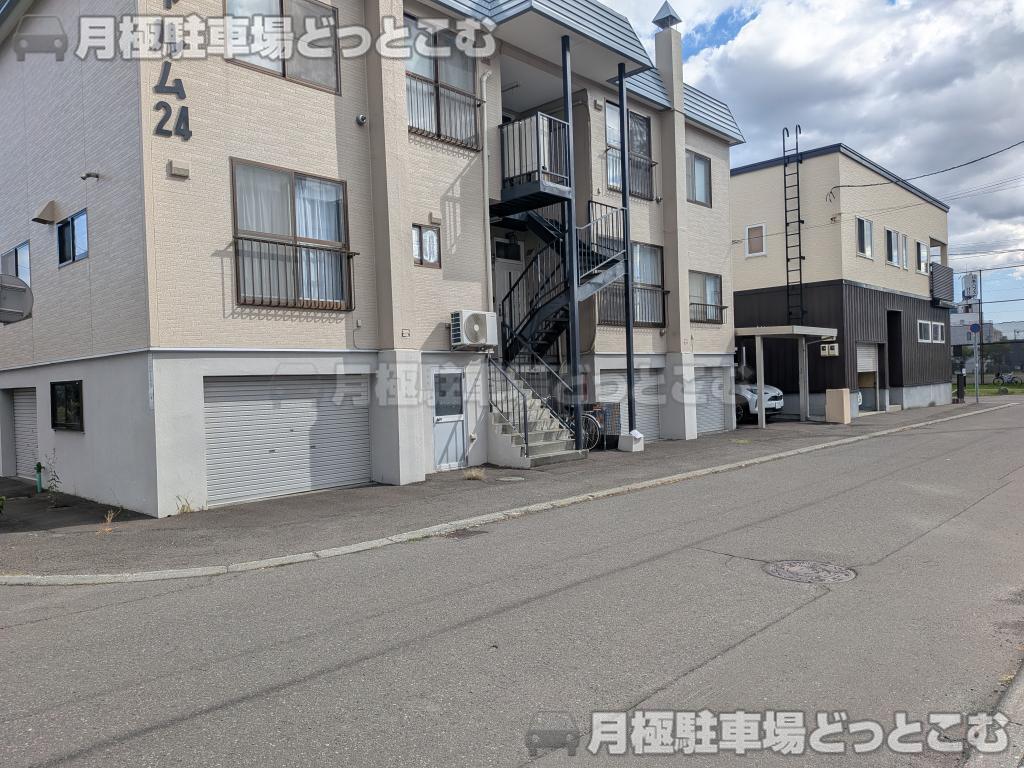 札幌市西区二十四軒三条4丁目43の月極駐車場3