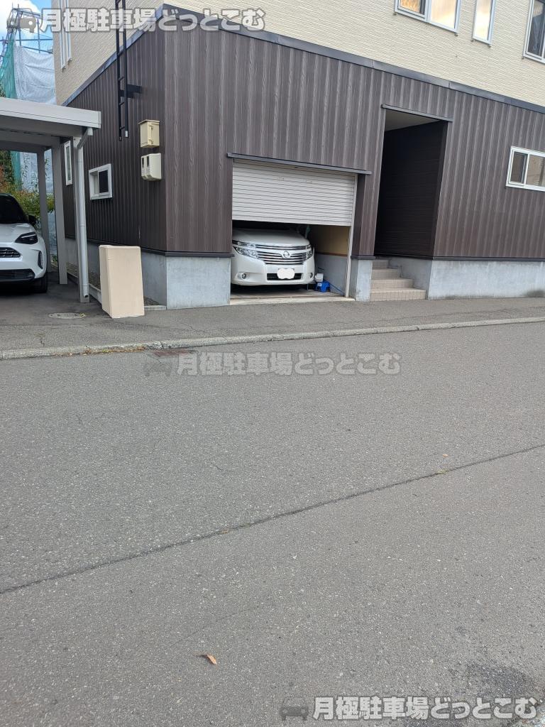 札幌市西区二十四軒三条4丁目43の月極駐車場4