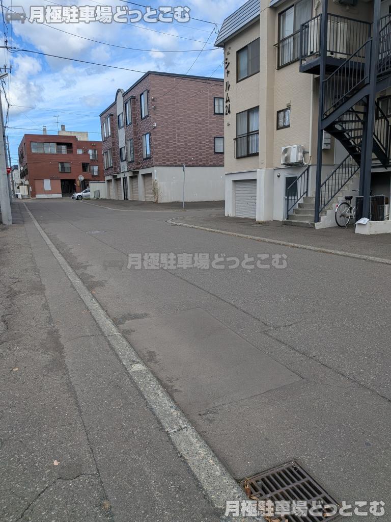 札幌市西区二十四軒三条4丁目43の月極駐車場5