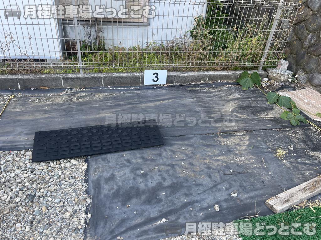 八王子市鑓水12番の月極駐車場8