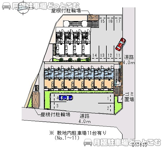 東近江市八日市上之町1－57の月極駐車場2
