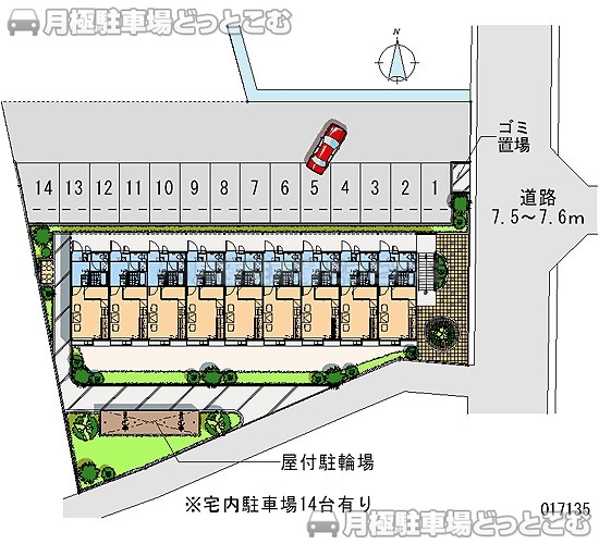 高松市牟礼町大町456の月極駐車場1