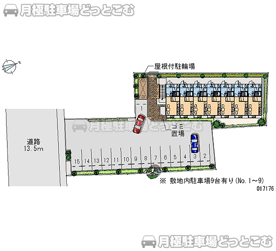 沼津市原239－1の月極駐車場2