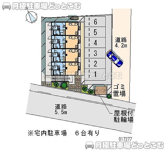 高崎市矢島町713－3の月極駐車場2