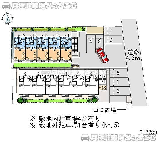 宝塚市高司2－7－16の月極駐車場1