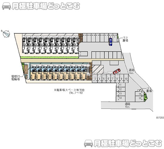 いわき市平下平窪諸荷前6－2の月極駐車場1