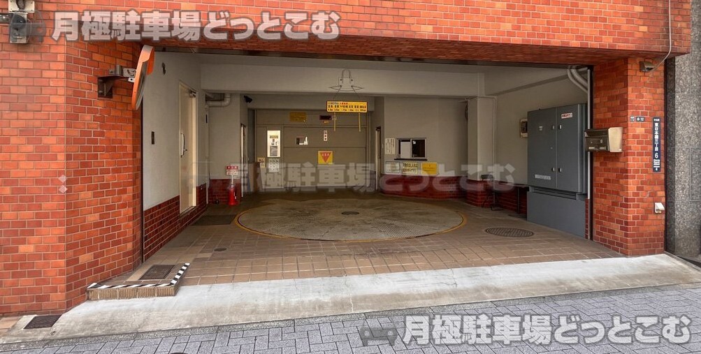 中央区東日本橋3丁目6の月極駐車場1
