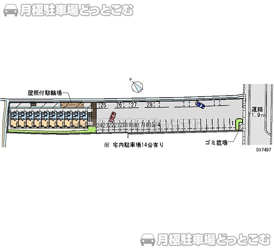 守山市守山5－1－34の月極駐車場1