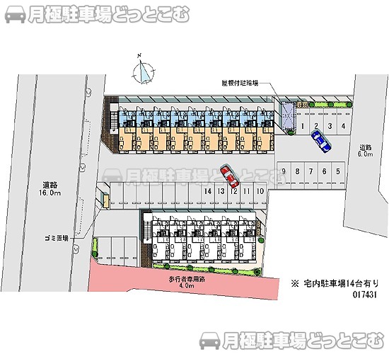 福島市南矢野目谷地64－4の月極駐車場1