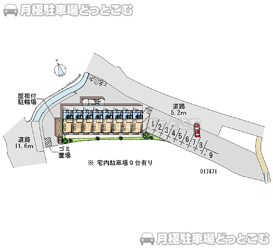 高松市屋島中町459－1の月極駐車場1