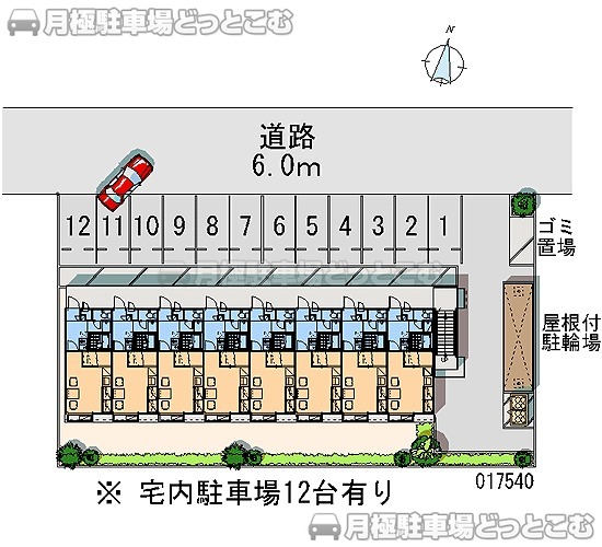坂出市久米町1－25－23の月極駐車場2
