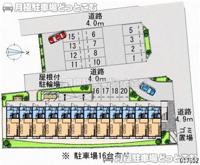 高松市屋島西町867－1の月極駐車場2