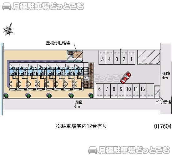 由利本荘市一番堰207の月極駐車場1