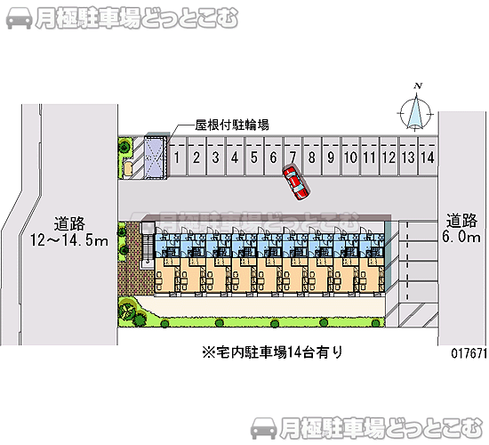 茅野市ちの葛井259－9の月極駐車場2