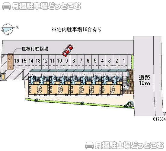茅野市玉川4332－1の月極駐車場1