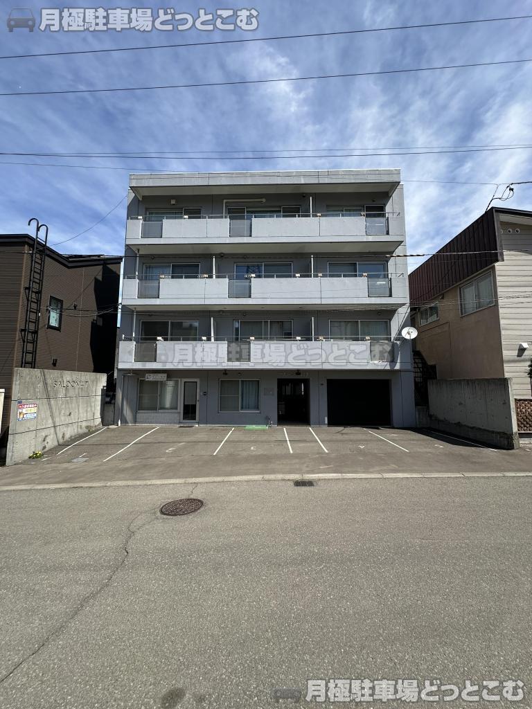 札幌市豊平区平岸四条17丁目9−14の月極駐車場3