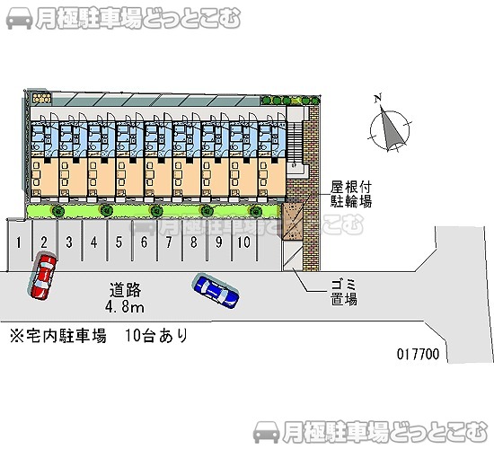 箕面市萱野1－4－16の月極駐車場2