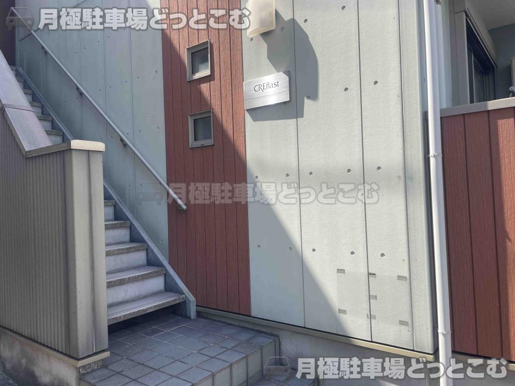 名古屋市中村区城主町2丁目8の月極駐車場1