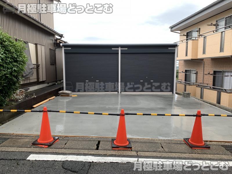 名古屋市緑区桶狭間西904の月極駐車場1