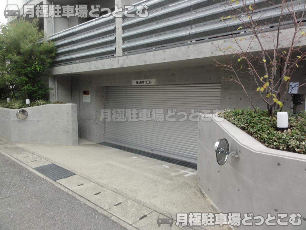 西宮市松園町6-5の月極駐車場1