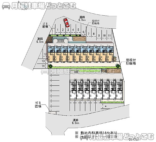鳥取市南安長2－50－2の月極駐車場1