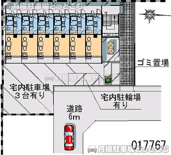 川崎市高津区久地4－8－10の月極駐車場1