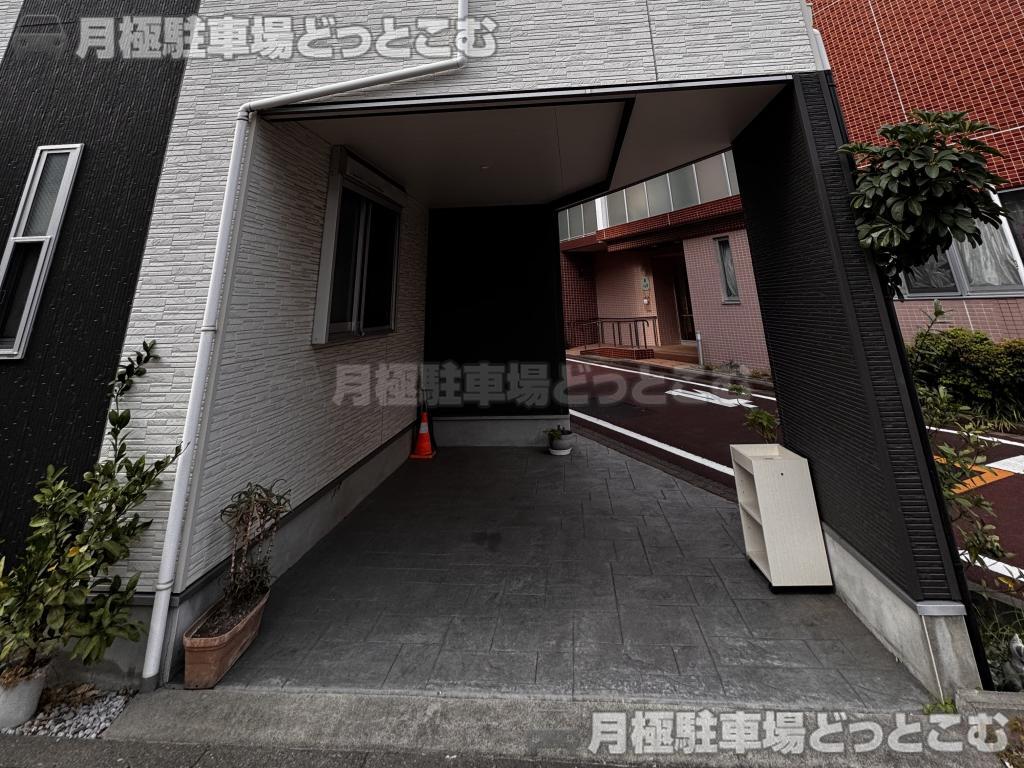 大田区山王1丁目44番12の月極駐車場1