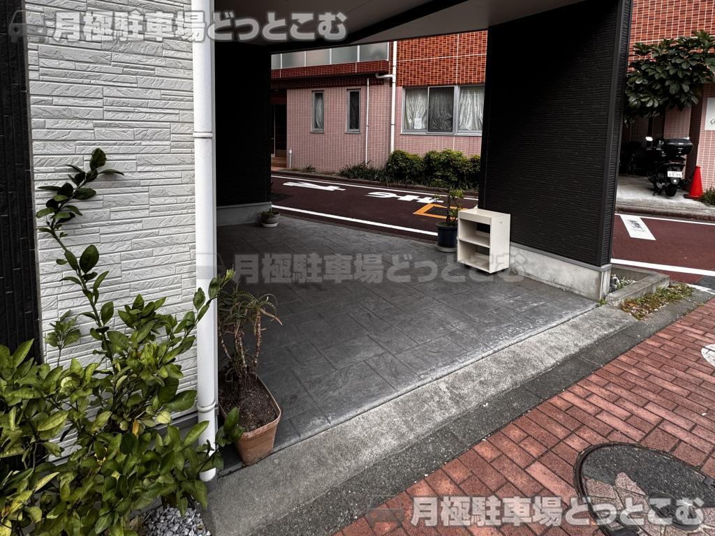 大田区山王1丁目44番12の月極駐車場2
