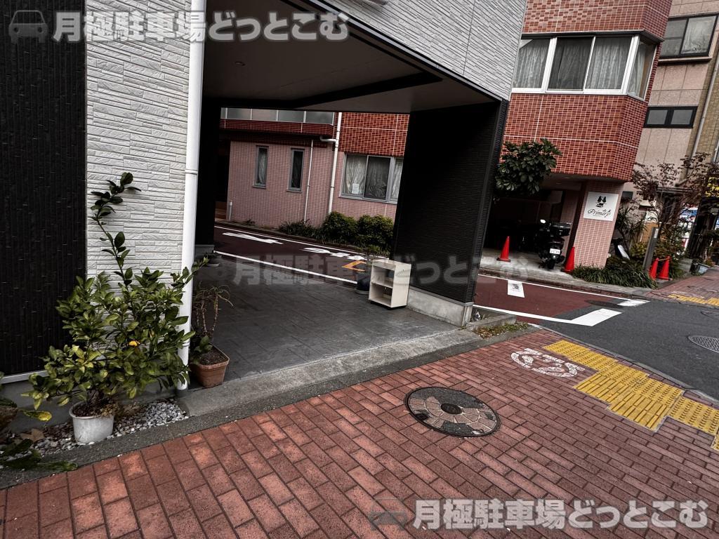 大田区山王1丁目44番12の月極駐車場4