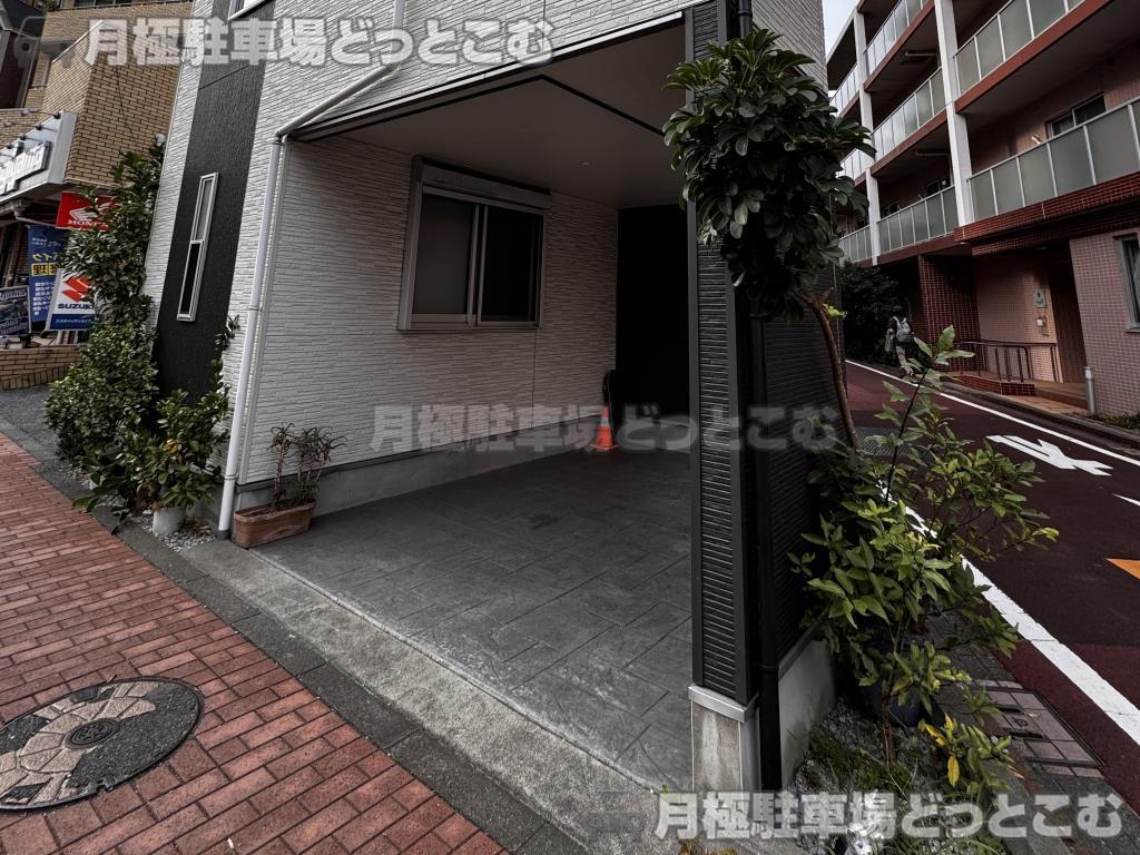 大田区山王1丁目44番12の月極駐車場5