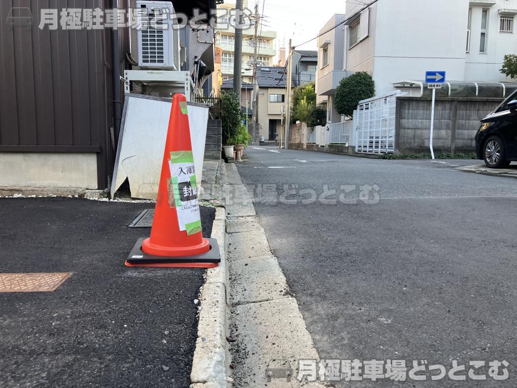 名古屋市中村区若宮町1丁目5番2の月極駐車場10