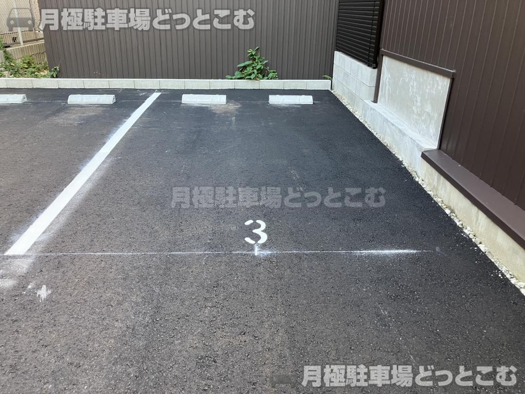 名古屋市中村区若宮町1丁目5番2の月極駐車場5