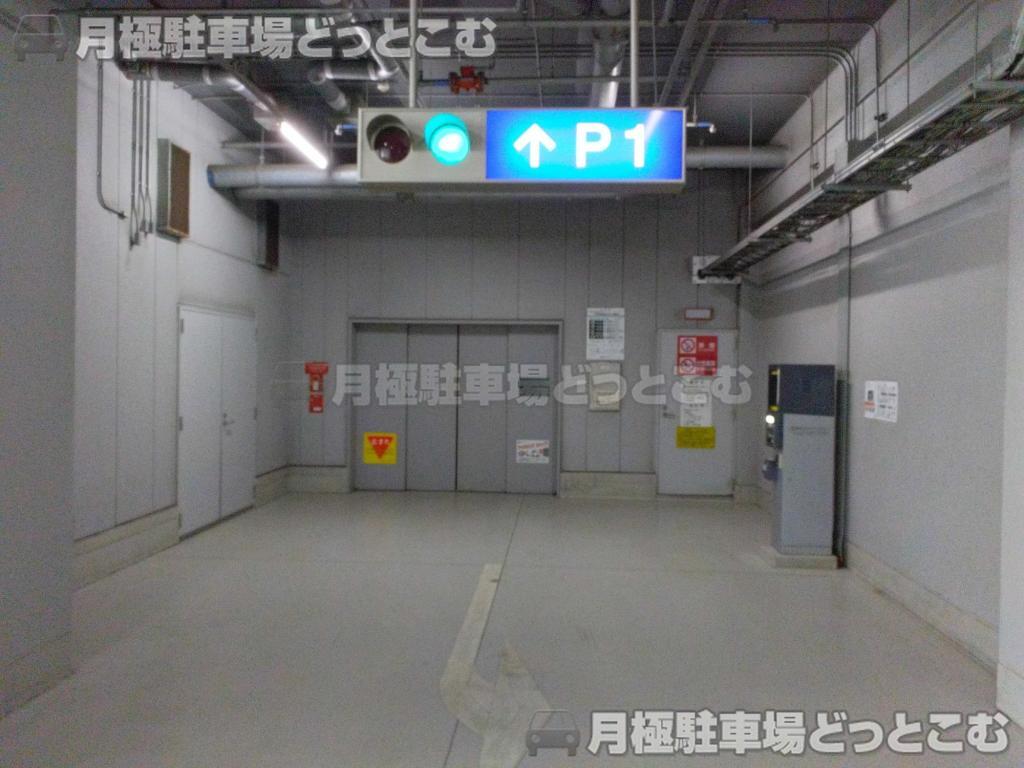 渋谷区神宮前1丁目4−20の月極駐車場1